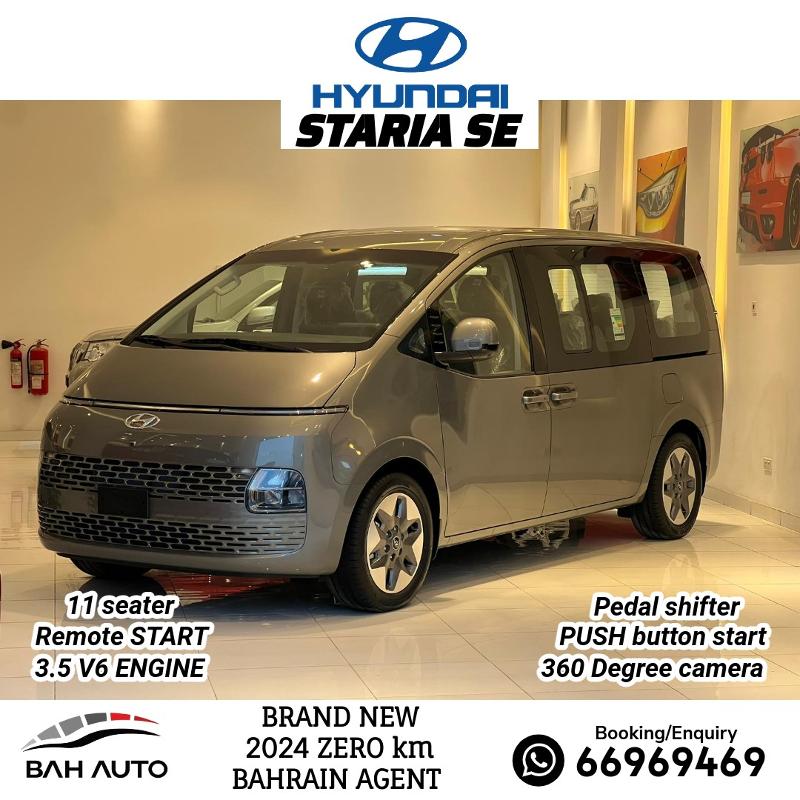 2024 Hyundai Other in Riffa Bahrain HYUNDAI STARIA SE 2024 BRAND NEW VAN ZERO KM FOR SALE